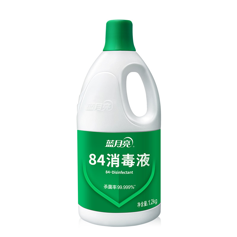 蓝月亮  消毒水 白色衣物家居消毒  84消毒液1.2kg/瓶