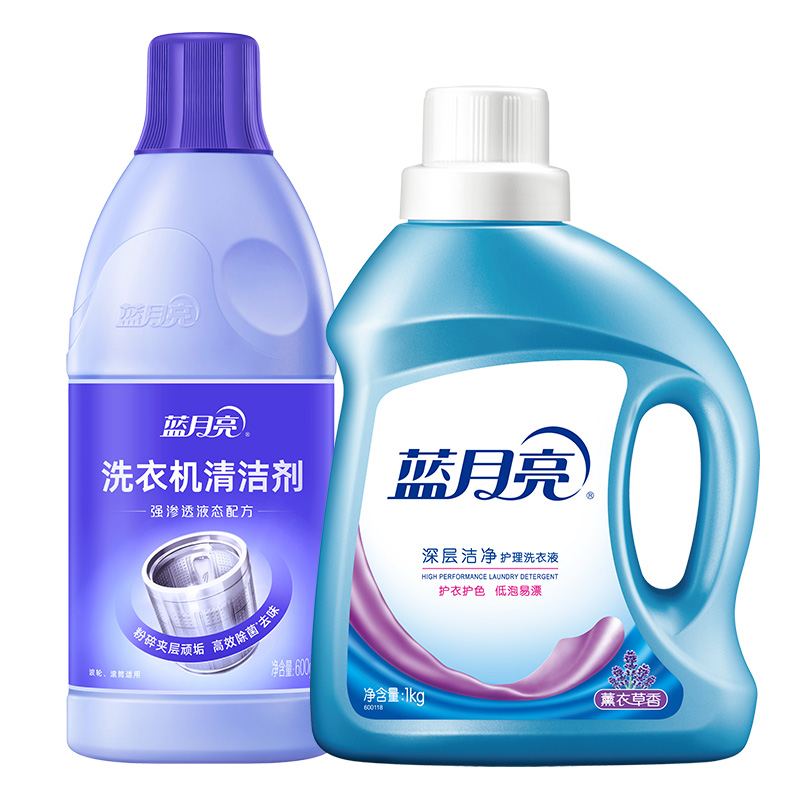 蓝月亮 薰衣草洁净洗衣液1kg 洗衣机清洁剂600g