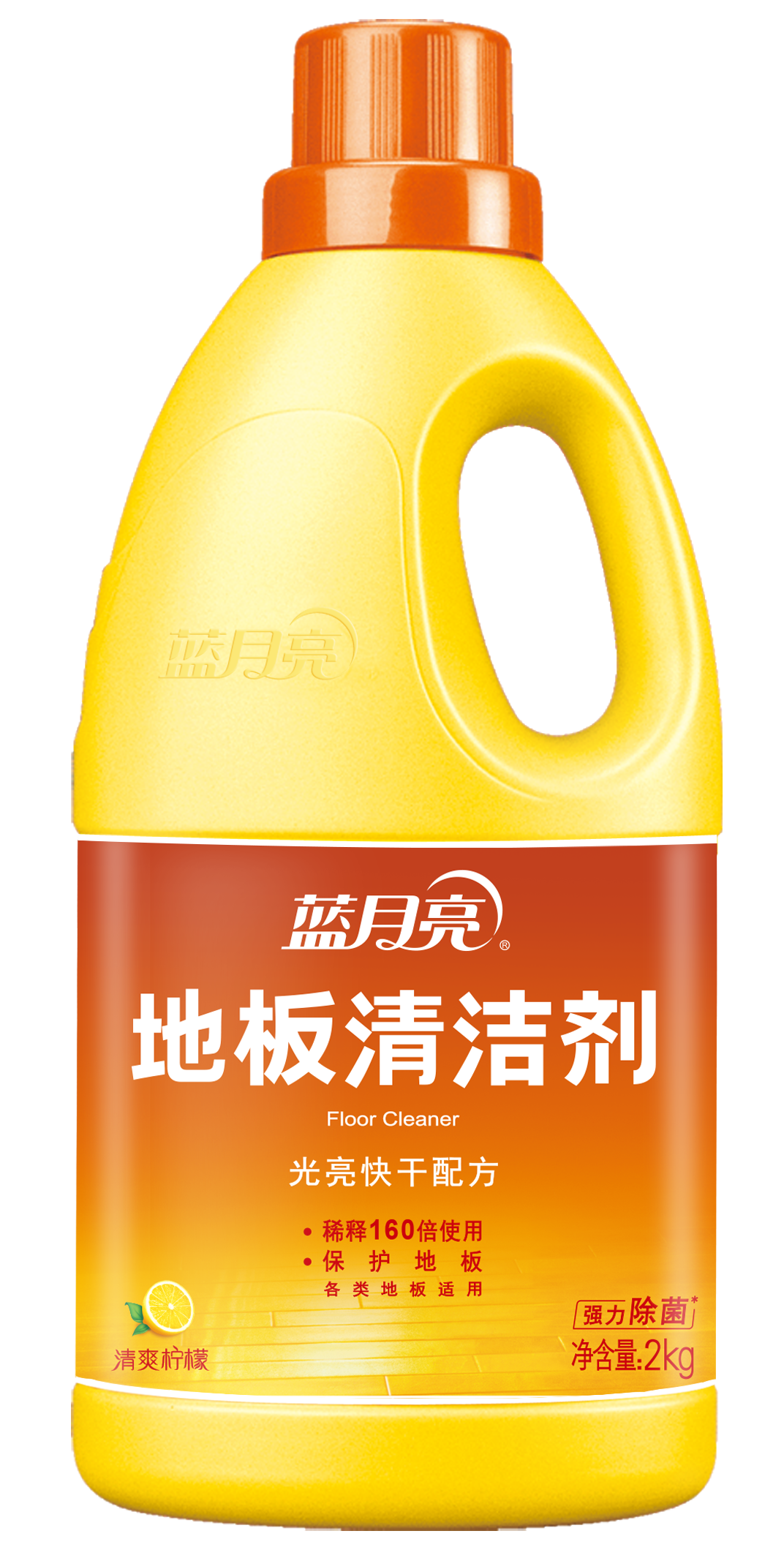 蓝月亮 除菌地板清洁剂2kg