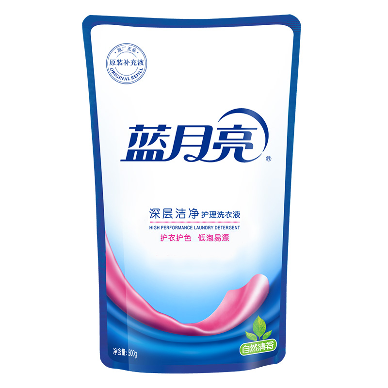 蓝月亮 薰衣草洁净洗衣液500g袋