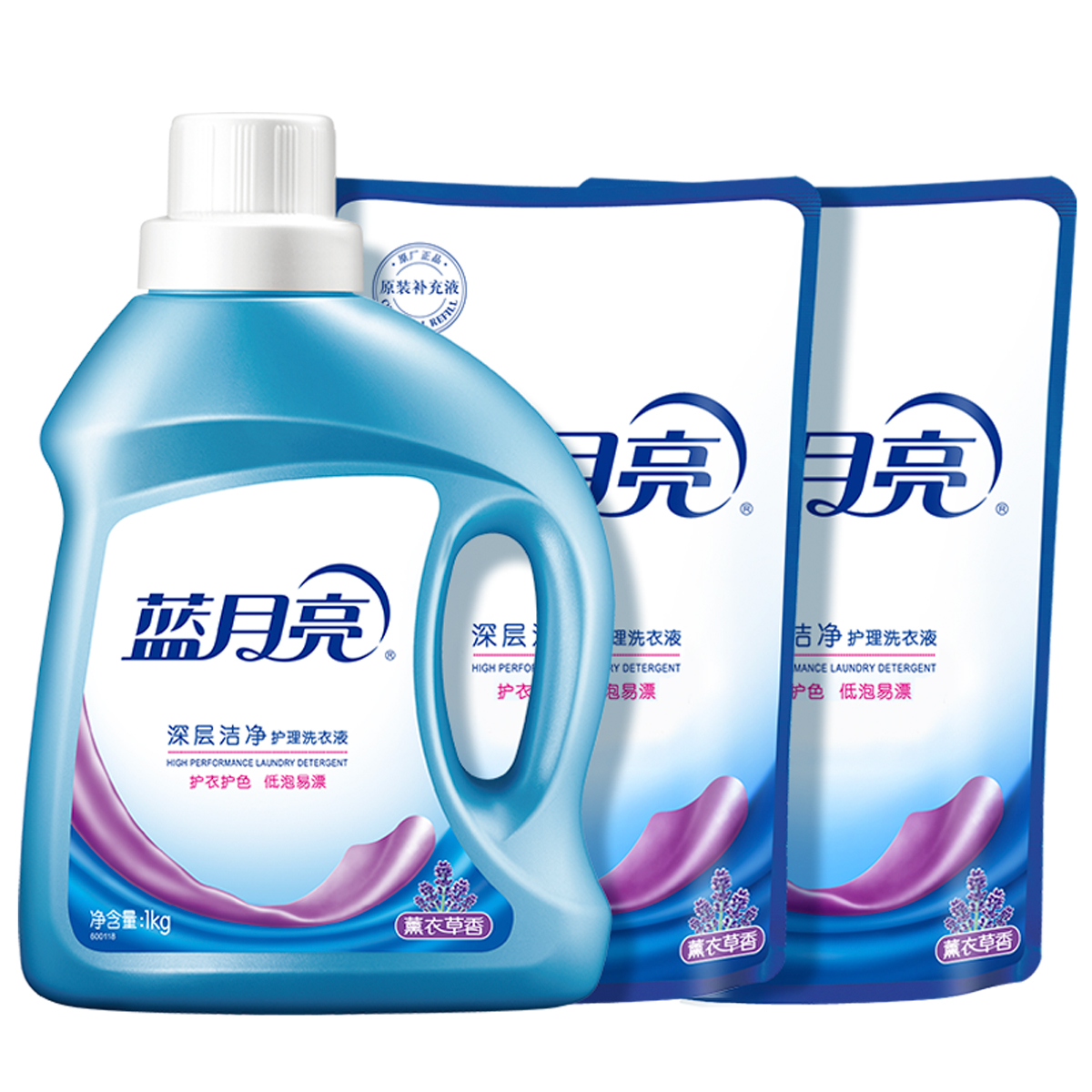 蓝月亮 4斤薰衣草洁净洗衣液：1kg*1瓶 500g*2袋