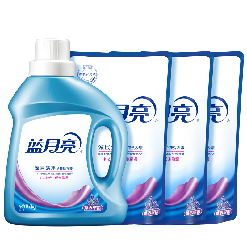 蓝月亮 深层洁净洗衣液 薰衣草香1kg瓶 500g*3补充袋装