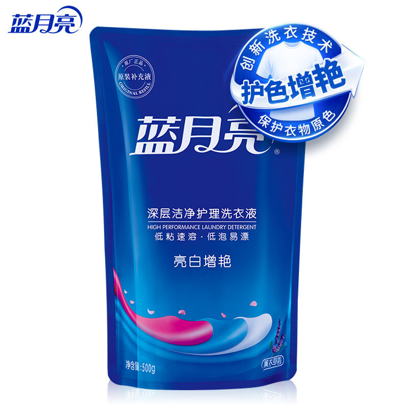 蓝月亮 自然香亮白增艳洗衣液袋装500g