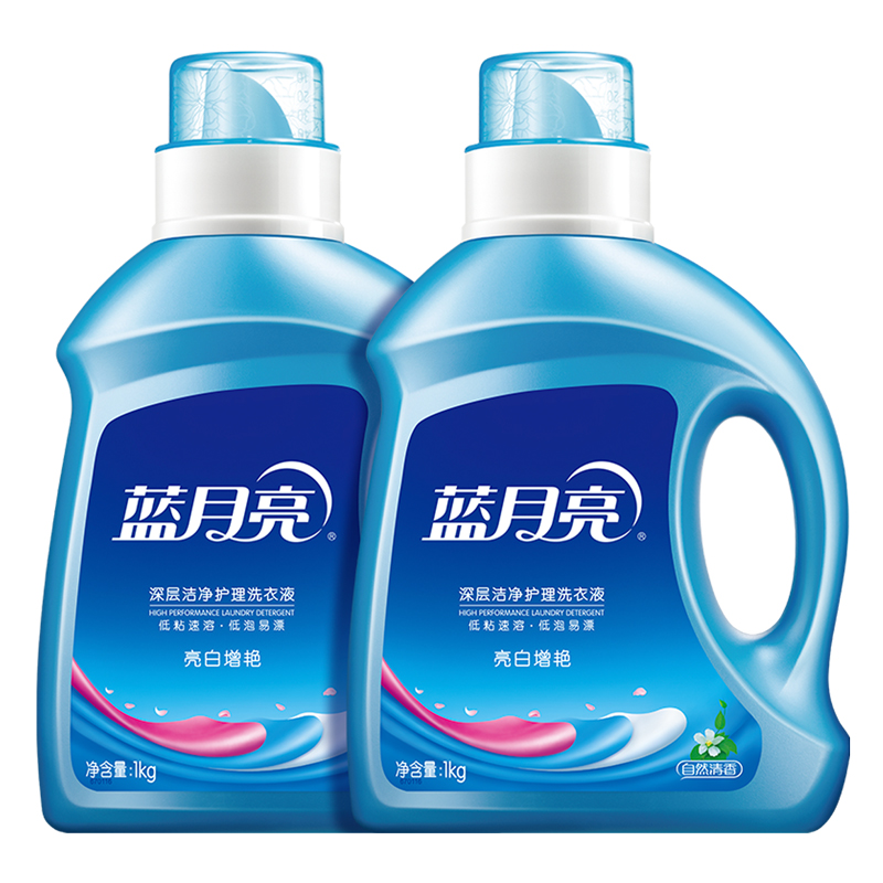蓝月亮 亮白增艳薰衣草洗衣液1kg*2