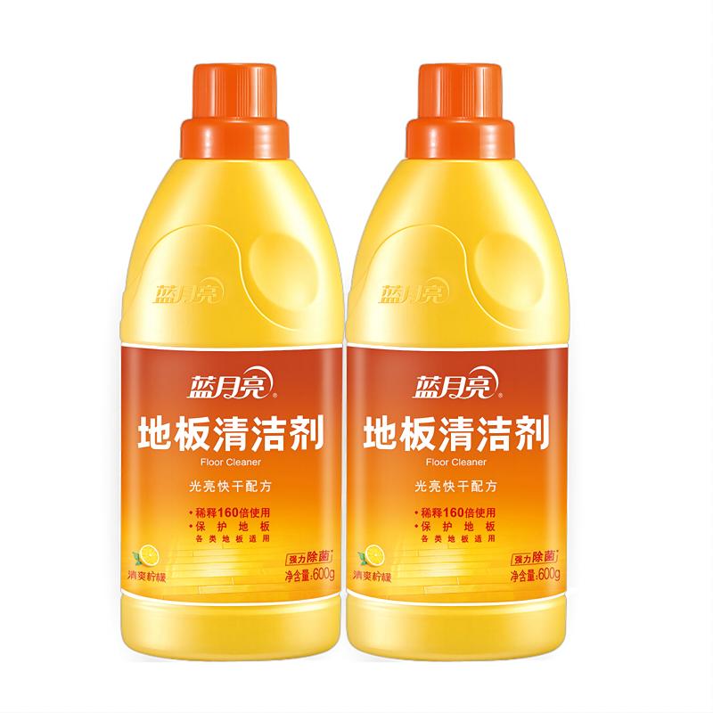 蓝月亮 除菌地板清洁剂600g*2