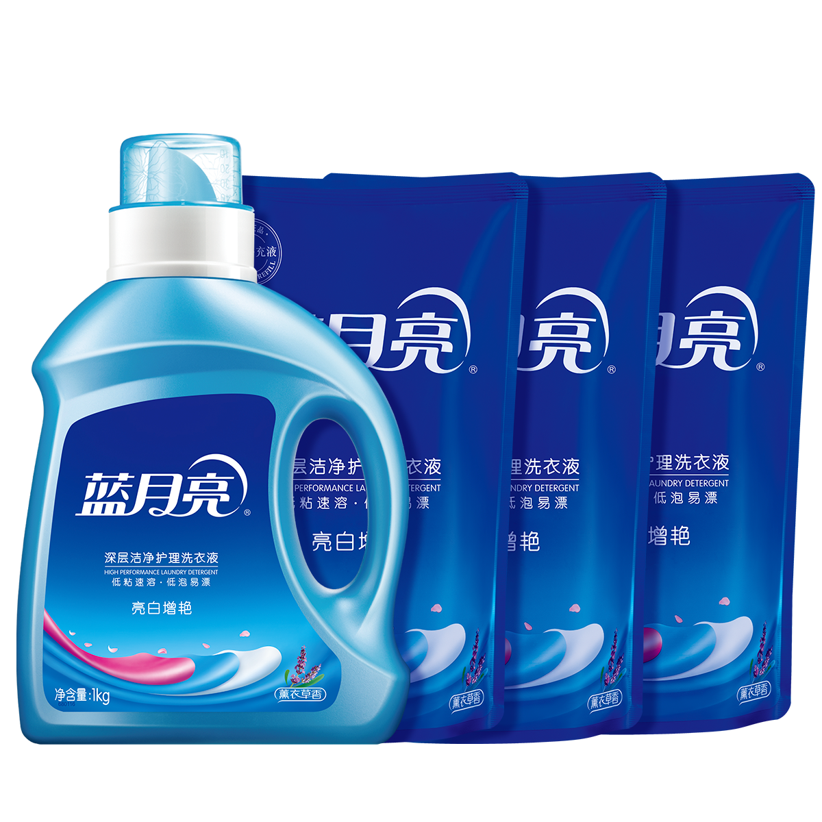 蓝月亮 洗衣液 2.5kg亮白系列套装（蓝月亮薰衣草亮白增艳洗衣液1kg*1 蓝月亮薰衣草亮白增艳洗衣液袋装500g*3）
