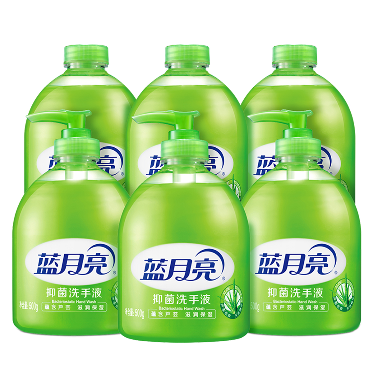 蓝月亮 洗手液组合：芦荟抑菌洗手液500g*3瓶 500g*3瓶补