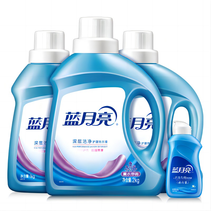 蓝月亮 薰衣草洁净洗衣液2kg*1 薰衣草洁净洗衣液1kg*2 白兰旅行装80g*1
