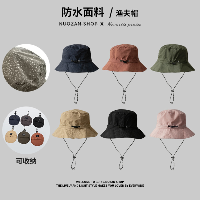 防水渔夫帽可收纳包包盆帽夏季薄款速干户外登山帽男士遮阳帽子女