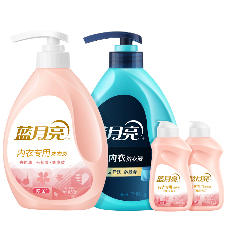 蓝月亮 男士内衣洗500g瓶 女士500g瓶 80g瓶*2