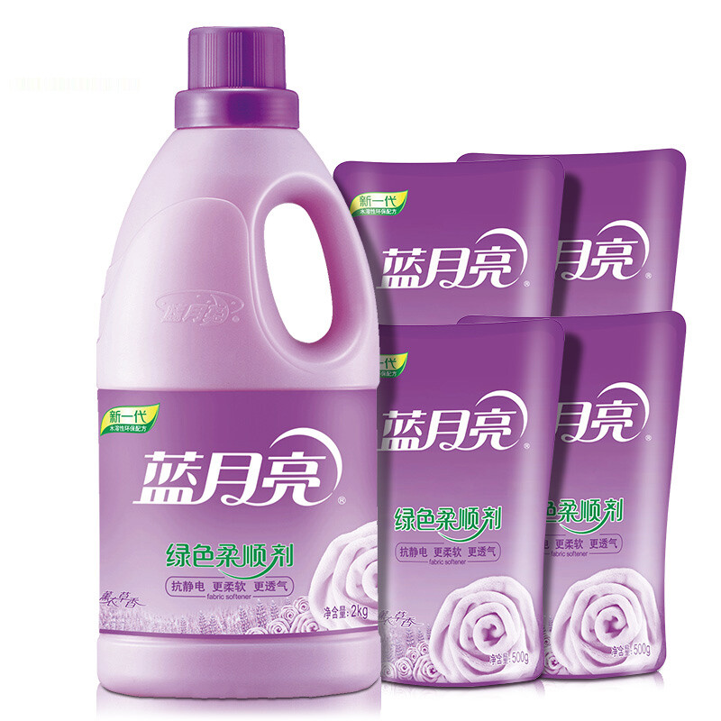 蓝月亮 衣物护理剂 柔顺剂组合装 2kg 1瓶  500g*4袋