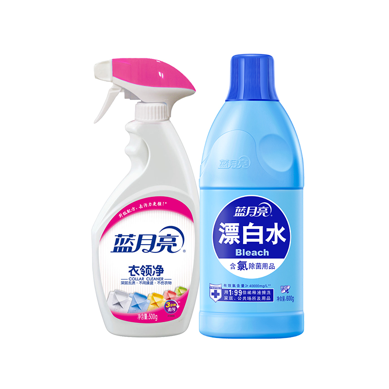 蓝月亮 漂白水600g 喷雾型衣领净500g
