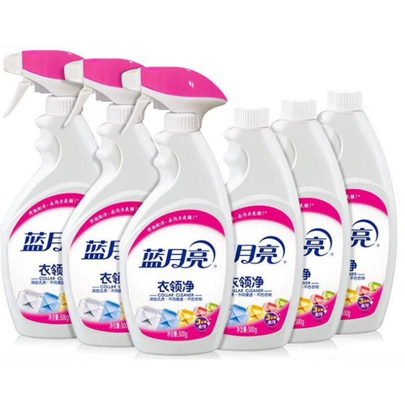 蓝月亮 喷雾型衣领净500g*3 衣领净瓶补500g*3