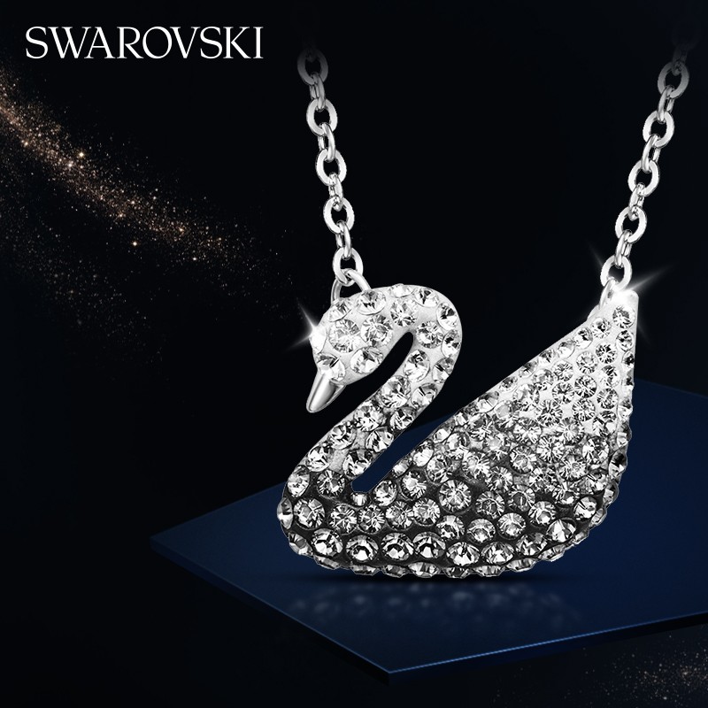 SwarovskI施华洛世奇 黑白渐变天鹅.大 5614103