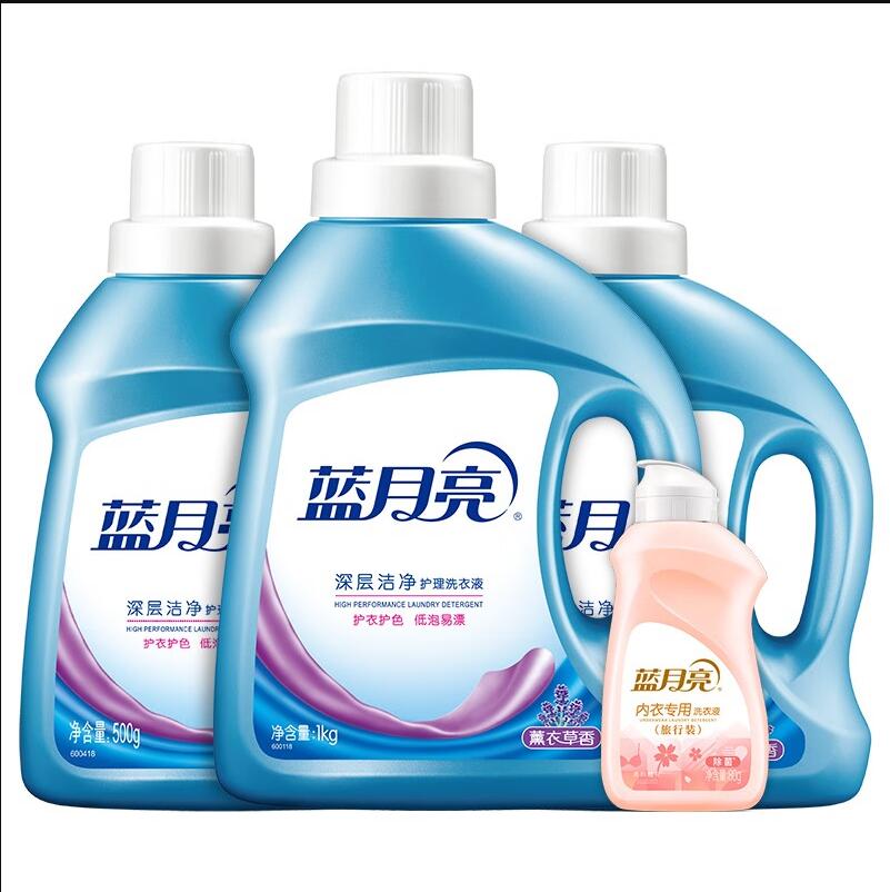 蓝月亮薰衣草洁净洗衣液1kg 薰衣草洁净洗衣液500g×2 柔润樱花内衣专用洗衣液（旅行装）80g