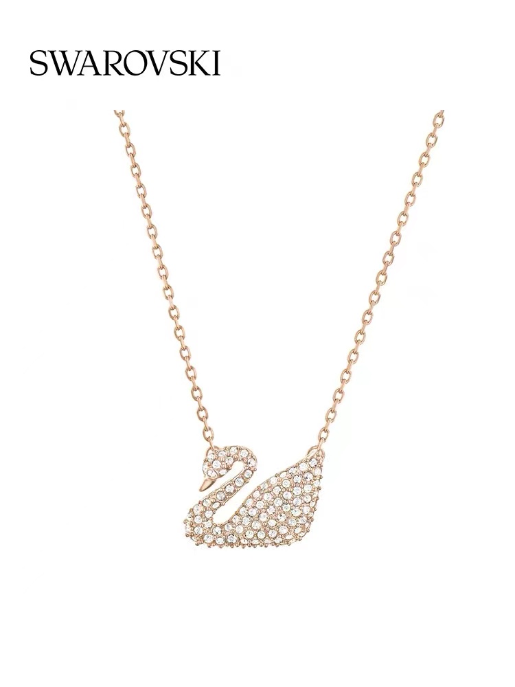 Swarovsk施华洛世奇雅致天鹅项链5121597