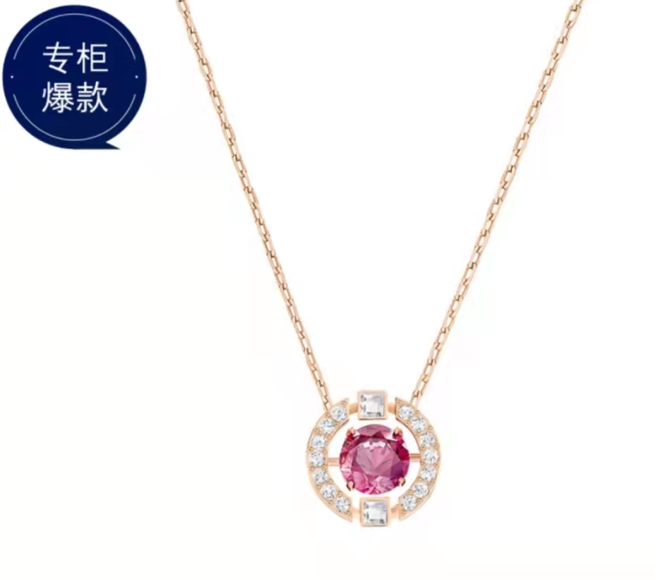 SwarovskI施华洛世奇跳动的心项链
