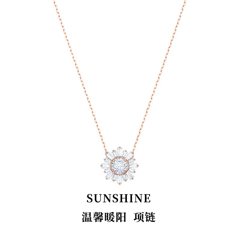 SwarovskI施华洛世奇温馨暖阳项链5451376