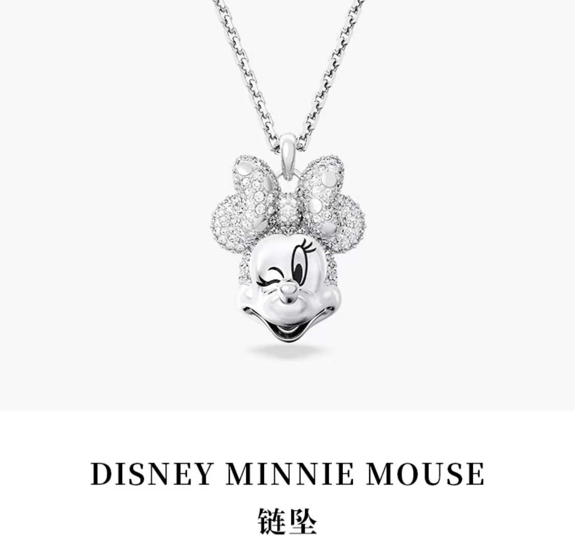 SwarovskI施华洛世奇Mickey Mouse米奇米妮项链