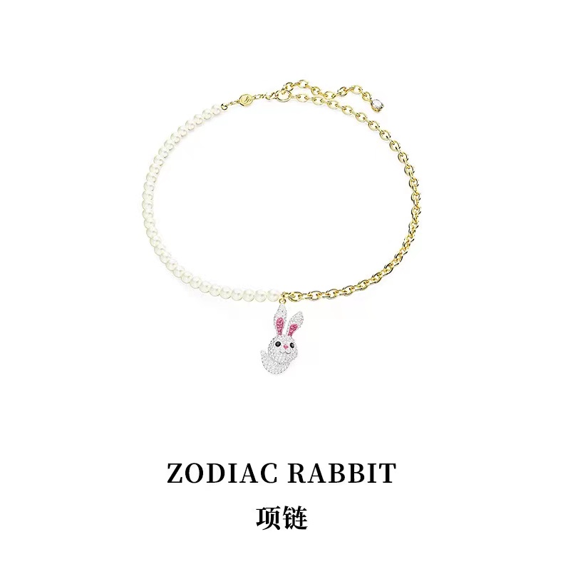 SwarovskI施华洛世奇生肖兔子项链5647970