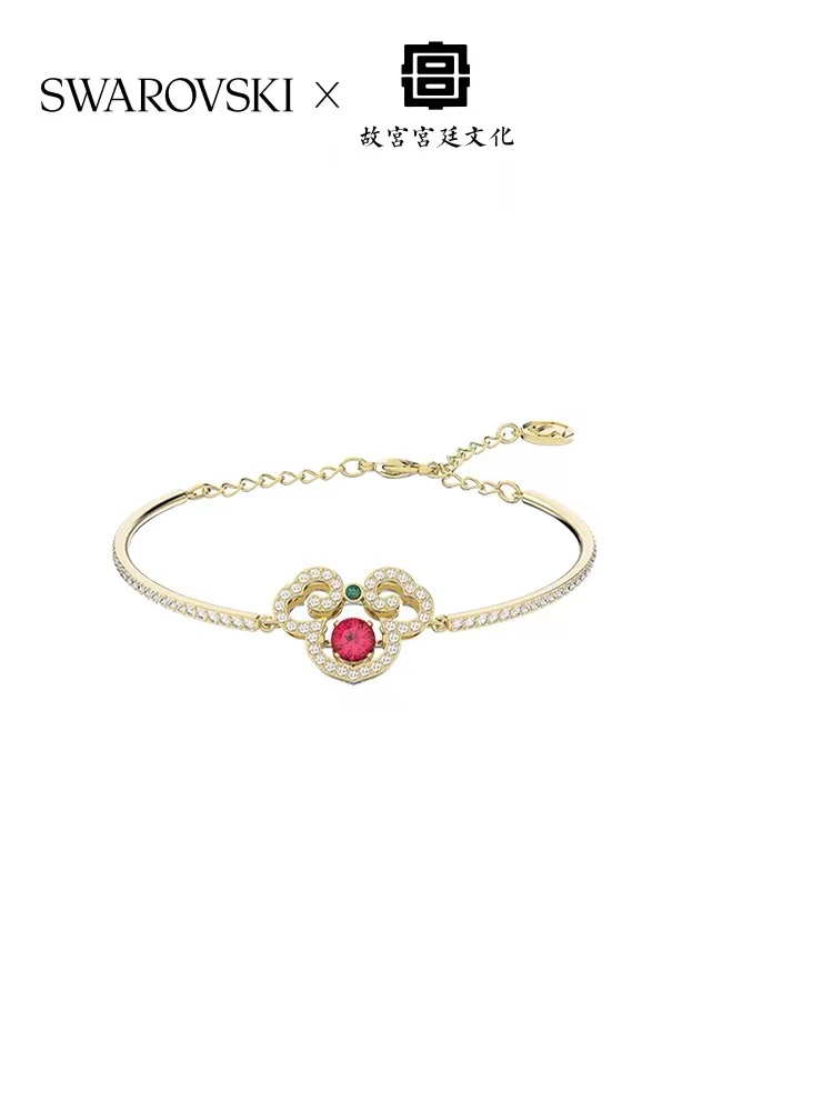 SwarovskI施华洛世奇锦云如意手链5622090