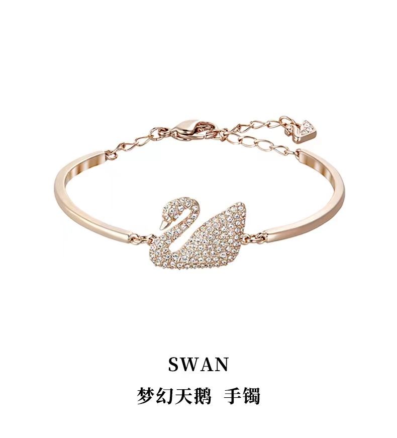 SwarovskI施华洛世奇梦幻天鹅手链5142752