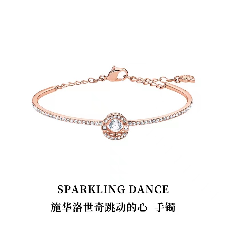 SwarovskI施华洛世奇跳动的心手链5497483