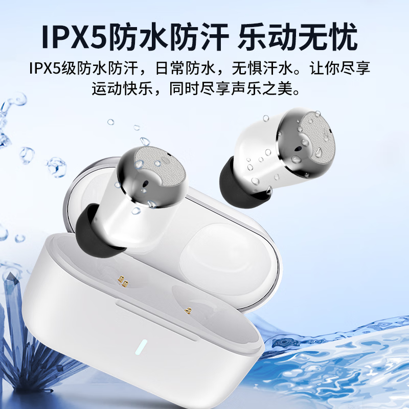 纽曼HiFi max-π真无线蓝牙耳机圈铁4单元通话降噪耳机入耳式音乐运动跑步游戏长续航