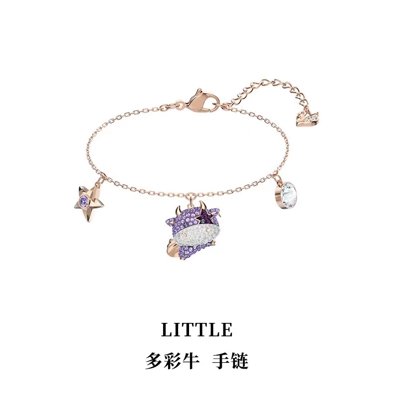 SwarovskI施华洛世奇多彩牛手链5599156