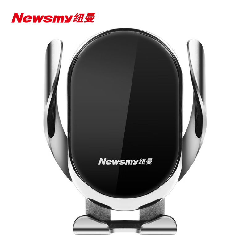 纽曼（Newsmy）车载手机支架 汽车导航出风口支架 金属重力感应 