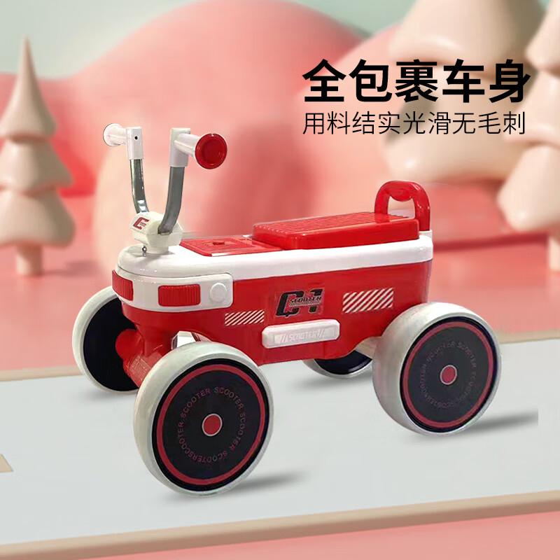 AIrud(艾瑞迪）儿童滑行车 GX-2188