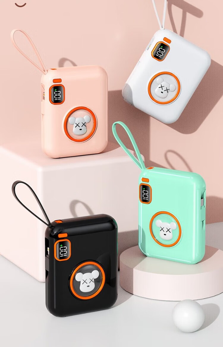 SMEBERT舒曼 CL01自带线快充移动电源10000毫安时大容量迷你便携小巧 快充移动电源