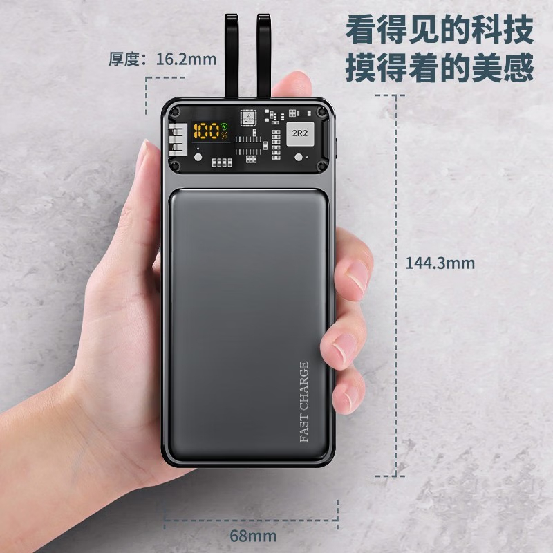 SMEBERT舒曼移动电源CL05原装10000毫安时 USB-22.5W双向快充版 充电宝