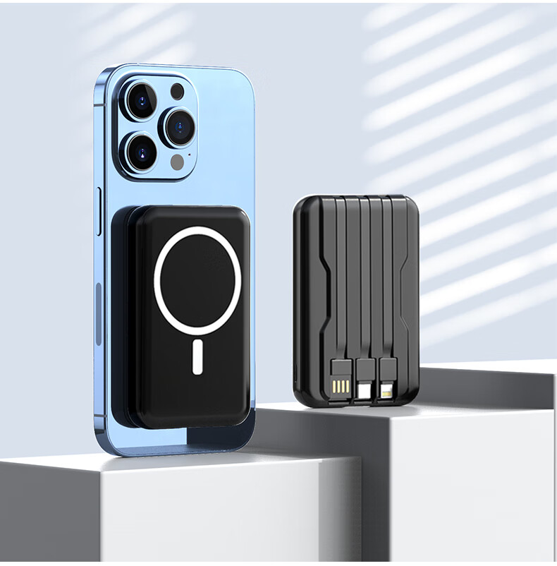 SMEBERT舒曼C16磁吸自带线充电宝 迷你无线快充移动电源10000mAh 快充充电宝无线充电宝