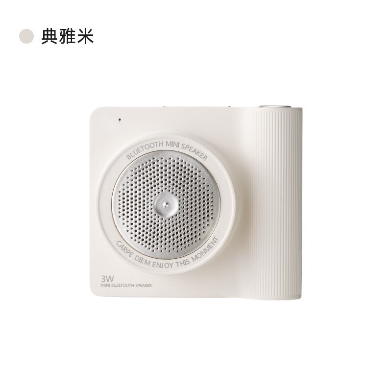 素斐自拍小相机蓝牙音箱SJ-01