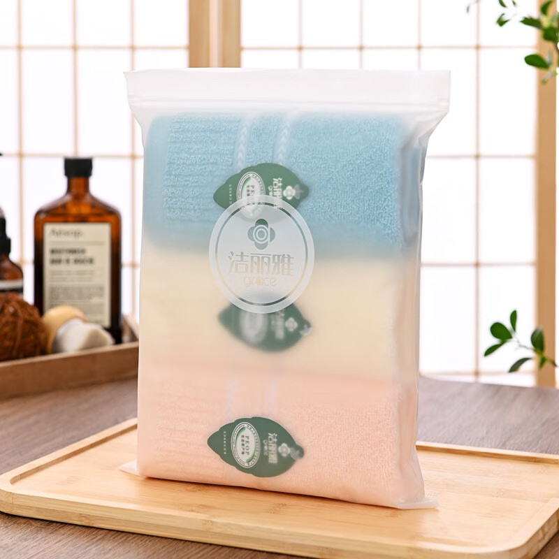 洁丽雅清柔-3A面巾三条装家用全棉吸水柔软面巾