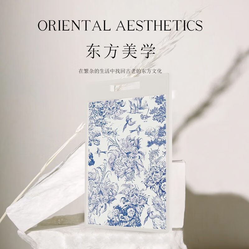 VELOSAN 温仑山不锈钢菜板厨房切菜砧板加厚家用切菜剁骨板