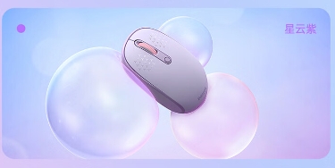 倍思 三模无线鼠标 星云紫/云雾灰