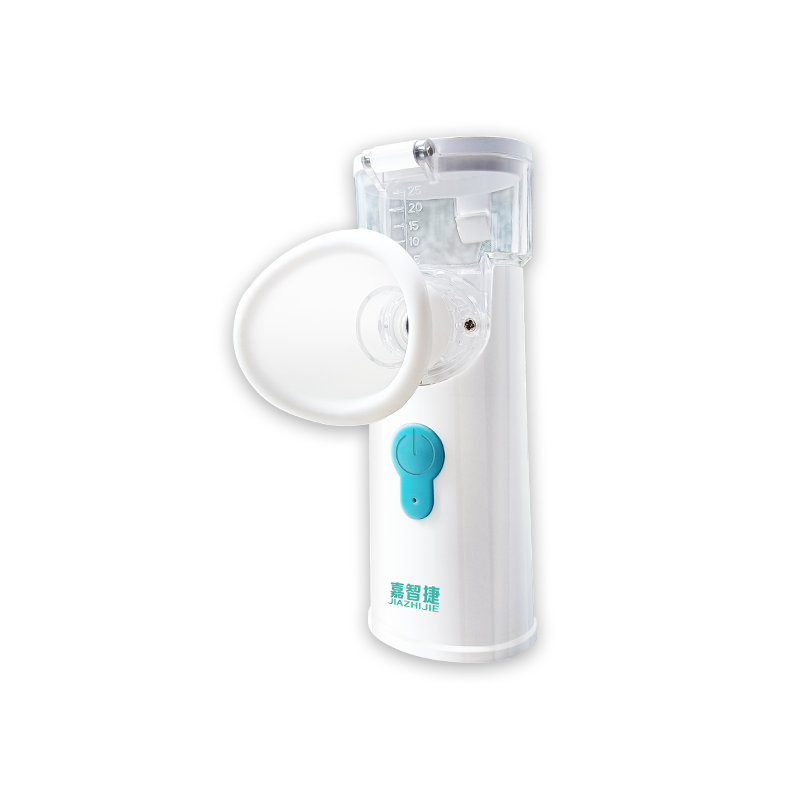 Handy Nano Mini Eye Care Steamer with Much Steam Mist Sprayer JZJ-9003E