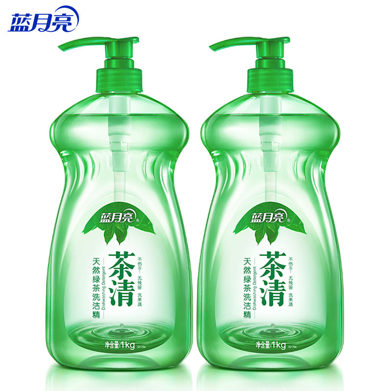 蓝月亮茶清洗洁精2kg 洗涤灵洗碗果蔬净 餐具净 食品可用 