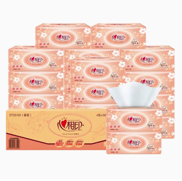 心相印经典系列150抽二层塑装纸面巾4包*5提（150抽/包）