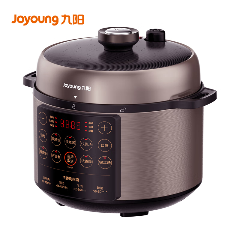 九阳（Joyoung）家用5升电压力锅压力煲一键操作开盖营养煮预约定时5L电高压锅Y-50C31