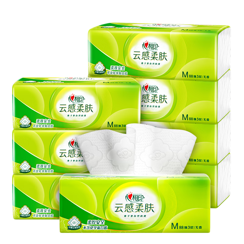 心相印云感88抽16包装三层立体压花塑装纸（M码）