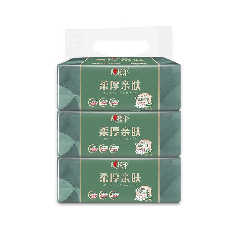 心相印商用柔厚亲肤三层100抽塑装纸面巾3包*1提