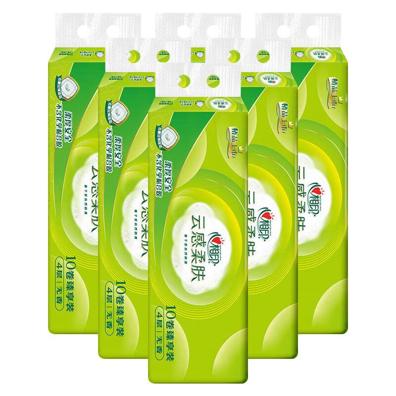 心相印商用云感150克10卷装四层立体压花卷筒卫生纸