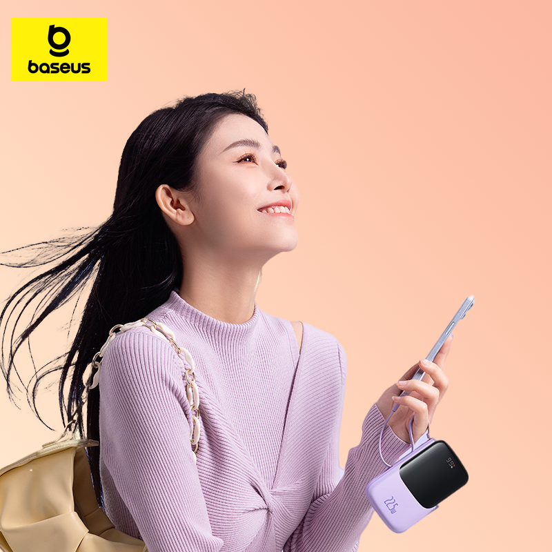 DZ-FXL/FXD 倍思 尾牙 礼盒 轻享版