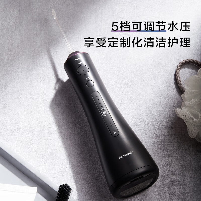 松下 冲牙器EW1513  灰色