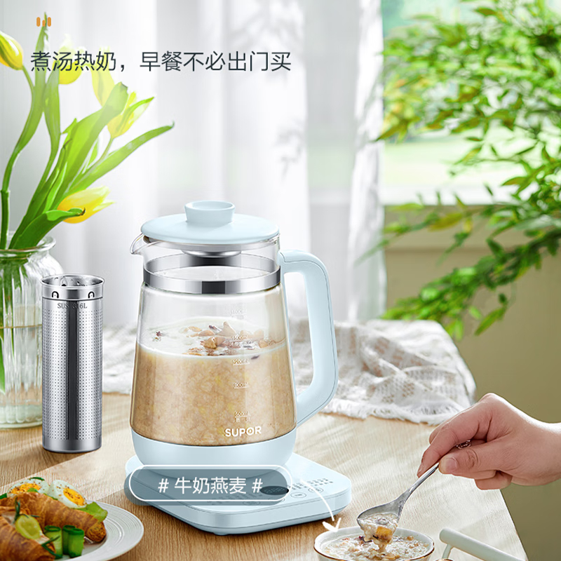 苏泊尔（SUPOR）养生壶1.8L大容量煮茶器花茶壶316L不锈钢多段调温24小时预约烧水壶煮茶壶玻璃电茶壶 SW-18Y10