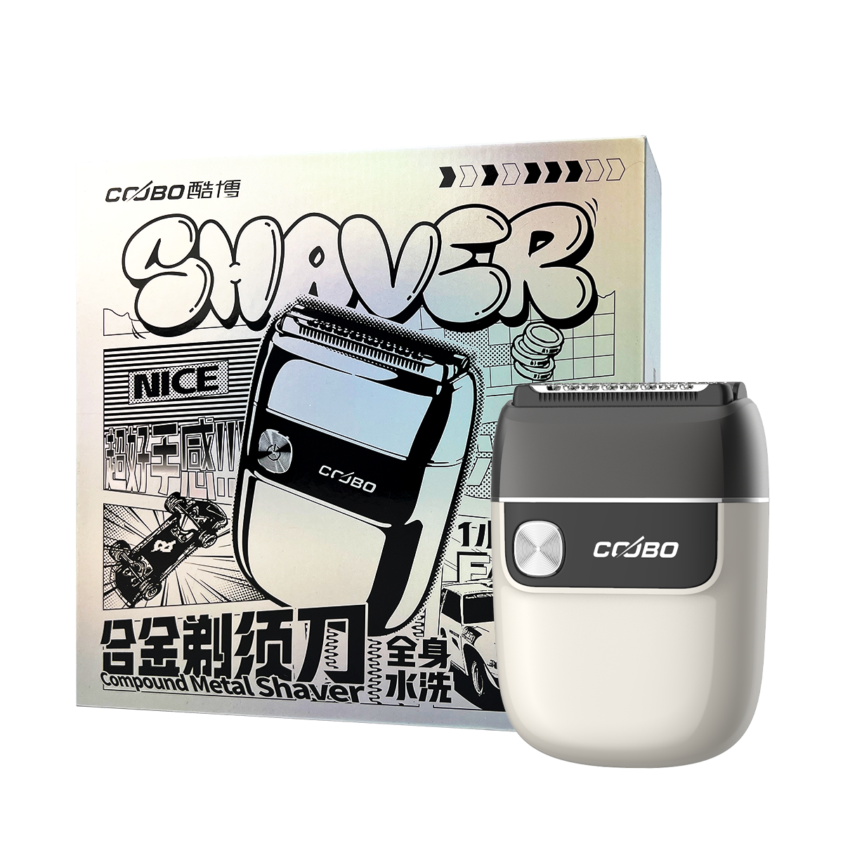 酷博往复式合金剃须刀礼盒CB-T2