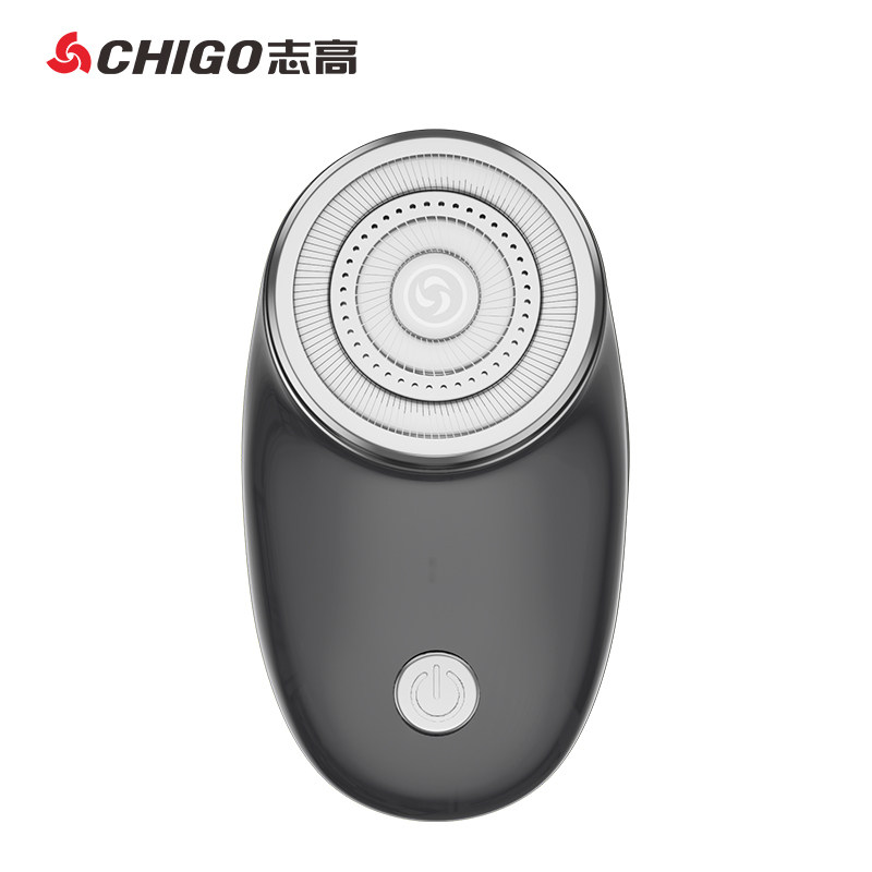 志高无线迷你便携式电动剃须刀新款（黑色）